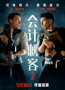 久久综合免费